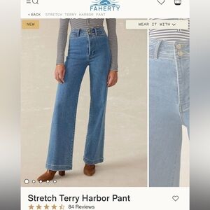 Faherty Blue Stretch Terry Harbor Pant